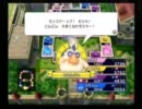 【実況】いただきストリートWii　その３【なるたそ】