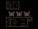 【FCドラクエⅢ】アリアハンで魔法使いにアバカム覚えさせるtake2-22