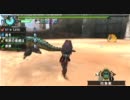【MHP3】闘技場で殺ろう -氷泥武闘曲編-【４人縛り実況】