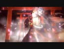 「百年夜行」を歌ってみた【レンカ】