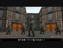 【BL団実況】～司令官よ、先に逝け編～【THE歩兵2】