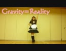 【うか】Gravity=Realityを踊ってみた【メイド服】