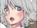 ★SAIで描いてみた　『咲夜さん』　再うP★