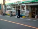 上井草コンビニで中学生踊らせてみた