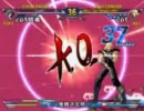 GAME41 11/12/03 北斗の拳大会 第48回