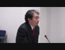 小野寺まさる「アイヌ政策について」北海道議会予算委員会にて