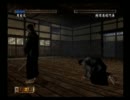 【実況】アクションゲームが苦手な男が剣豪２に挑戦する！Prat8
