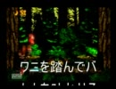 【初実況】ラフにSFCドンキーコングをplay！part８
