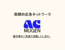 罰ゲーム前提チーム＆タッグトーナメント Part,12
