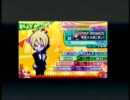 【pop'n music portable2】ハイパードラマチック (7H)　33【クマ】