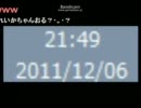 【ハムハム】コミュニティ解散説明【逃げ？】