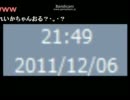 【ハムハム】コミュニティ解散説明【逃げ？】