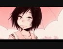 【重音テト】ハーゲンダッツ以下の殺風景【PVニコカラonvocal】