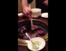 やっぱ焼肉　（嚙んでも切れない）