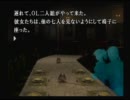 演技力0の二人でかまいたちの夜２を実況プレイ【わらべ唄編】第十二夜