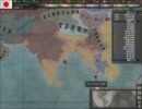 【HOI3】ゆっくり日本プレイ Part04【FTM】