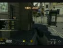 CoD:MW3　ラン二等兵が実況　☆目指せプラチナ4-1☆