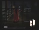 【九怨～陰の章～】実況プレイ～part4～