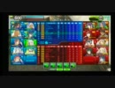 【A1】あみゅ㌧のボーダーブレイク動画その137【ベルスク】