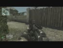 CoD:MW3　ガバさんと一緒　part7　皆敵！