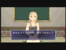 【実況】大いなる遺産相続 【ロックマンDASH2】 Part19