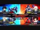 EXVS 足立区ファンタジー(22-18)