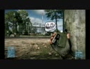 Battlefield 3 Trolling dem Noobs