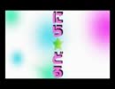 【祝われてみた】★合格記念★【ＷＭＰがなくてごめんなさい】