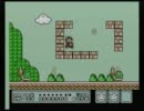 【実況】スーパーマリオ３　PART005