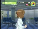 アイドルマスタープレイ動画 雪歩の世界 第19週／歌詞レッスン