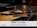 【ゆっくり実況】ゆっくり47の暗殺行路　Mission６