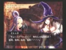 【実況】V&B～リア充爆発しろ 恋人禁止縛りプレイ～ part8