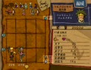 7 セブン ～ アルメセラ年代記をプレイ　Part83-B-2/2