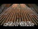 PowerDirector 10 画質比較-１