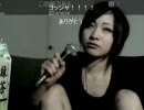 ケミーキラー復活放送 PART16last