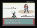 【実況】ノーマルだけで翠版クリアできるもん！Part16【ポケモン】