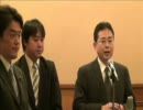 第86回志士経営者倶楽部　初参加者 小西議員と山下さん