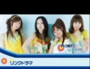 リンクドラマ　プラネットシアター　美術館編