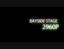 【VRF11】2960P＠BAYSIDE STAGE【ジングル】