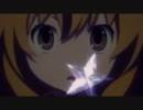 【ＭＡＤ】とらドラ！【ダンデライオン】