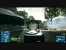裏男が逝く！BF3-TDM偏-