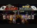 【第6章】福岡好きの大戦日記【正四位C】