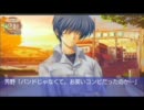 【CLANNAD】男になって感動してみましょう　part14　【実況】
