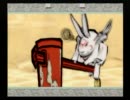 ［語り実況］『大神』［第二十幕］