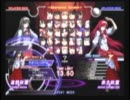 12月4日 MBAACC　プレイランドエフワンR　第５回東最シード権争奪戦１回戦A
