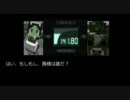 【Minecraft】とあるメイドさんの殲滅作戦【ゆっくり】