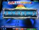 MJ5 Katsuの三人打ち麻雀 頂点への道 122戦目 season2 ノスタルジアドライブ