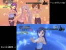 リュウグウノツカイ検証