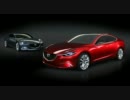 mazda  NTSC / PAL 新車　編集映像