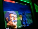 GCB　君の存在に心奪われた者のカードビルダー142　ジオン編